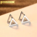 【全品70%OFFクーポンで1494円 先着300名様 ご愛顧感謝デーコラボ】 ピアス 両耳用 シルバー925 フープ シルバー 石なし トライアングル 三角形...