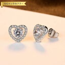 【全品70%OFFクーポン 円高還元セール!!4/20-21】 ピアス 両耳用 キュービックジルコニア シルバー925 スタッド ホワイト シルバー ラウンド ...
