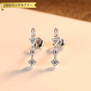 【全品70%OFFクーポン 円高還元セール!!4/20-21】 ピアス 両耳用 キュービックジルコニア ホワイト シルバー925 シルバー スタッド 小粒 4本...