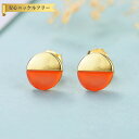 【全品70%OFFクーポン 円高還元セール!!4/20-21】 ピアス 両耳用 石なし ホワイトとオレンジ シルバー925 イエローゴールド シルバー スタッド...