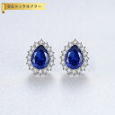 【全品70%OFFクーポン 円高還元セール!!4/20-21】 ピアス 両耳用 キュービックジルコニア シルバー925 ブルー グリーン パープル シルバー ス...
