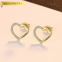 【全品70%OFFクーポン 円高還元セール!!4/20-21】 ピアス 両耳用 キュービックジルコニア シルバー925 イエローゴールド シルバー スタッド メ...
