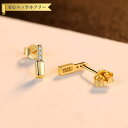【全品70%OFFクーポン 円高還元セール!!4/20-21】 ピアス 両耳用 キュービックジルコニア シルバー925 イエローゴールド ピンクゴールド シルバ...