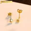 【全品70%OFFクーポン 円高還元セール!!4/20-21】 ピアス 両耳用 キュービックジルコニア シルバー925 イエローゴールド ピンクゴールド シルバ...
