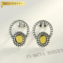 【全品70%OFFクーポン 円高還元セール!!4/20-21】 ピアス 両耳用 キュービックジルコニア シルバー925 イエロー シルバー スタッド オーバル ...