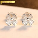 【全品70%OFFクーポン 円高還元セール!!4/20-21】 ピアス 両耳用 シルバー925 シルバー 大人気 スタッド 石なし シンプル 上品 おしゃれ 可...