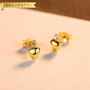 【全品70%OFFクーポン 円高還元セール!!4/20-21】 ピアス 両耳用 キュービックジルコニア シルバー925 イエローゴールド シルバー スタッド メ...