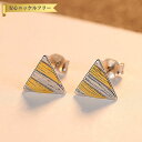 【全品70%OFFクーポン 円高還元セール!!4/20-21】 ピアス 両耳用 シルバー925 イエローゴールド シルバー スタッド 2色使い 石なし 上品 お...