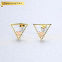 【全品70%OFFクーポン 円高還元セール!!4/20-21】 ピアス 両耳用 FORMICA Nanocrystal シルバー925 グリーン ピンク イエロ...