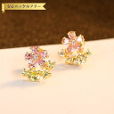 【全品70%OFFクーポン 先着300名 祝楽天イーグルス勝利】 ピアス 両耳用 キュービックジルコニア ピンク シルバー925 イエローゴールド スタッド 2...