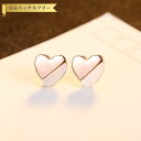 【全品70%OFFクーポン 円高還元セール!!4/20-21】 ピアス 両耳用 キュービックジルコニア ホワイト シルバー925 イエローゴールド ピンクゴール...