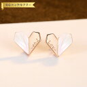 【全品70%OFFクーポンで1494円 祝イーグルス勝利&楽天カードデー】 ピアス 両耳用 キュービックジルコニア ホワイト シルバー925 イエローゴールド ピンクゴールド スタッド 上品 可愛い かわいい モチーフ ハート はーと 貝パール ce0489