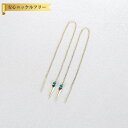 【全品70%OFFクーポン 円高還元セール!!4/20-21】 ピアス 両耳用 キュービックジルコニア グリーン シルバー925 イエローゴールド 人気 トレン...