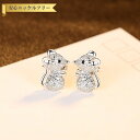 【全品70%OFFクーポン!! 楽天スーパーSALEラストスパートセー...(4)