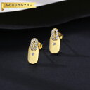 【全品70%OFFクーポン 円高還元セール!!4/20-21】 ピアス 両耳用 キュービックジルコニア ホワイト シルバー925 イエローゴールド スタッド ぶ...
