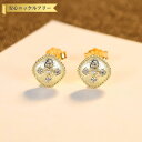 【全品70%OFFクーポン 円高還元セール!!4/20-21】 ピアス 両耳用 キュービックジルコニア ホワイト シルバー925 イエローゴールド スタッド メ...