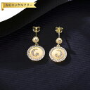 【全品70%OFFクーポン 円高還元セール!!4/20-21】 ピアス 両耳用 キュービックジルコニア ホワイト シルバー925 イエローゴールド スタッド ヘ...
