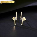【全品70%OFFクーポン 円高還元セール!!4/20-21】 ピアス 両耳用 キュービックジルコニア ホワイト シルバー925 イエローゴールド スタッド 小...
