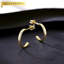 【全品70%OFFクーポン 円高還元セール!!4/20-21】 ピアス 両耳用 石なし シルバー925 イエローゴールド スタッド 石なし シンプル 上品 エレ...