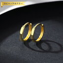 【全品70%OFFクーポン 円高還元セール!!4/20-21】 ピアス 両耳用 石なし シルバー925 イエローゴールド フープ 石なし シンプル おしゃれ 可...