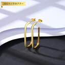 【全品70%OFFクーポン 円高還元セール!!4/20-21】 ピアス 両耳用 石なし シルバー925 イエローゴールド スタッド 石なし シンプル 上品 おし...