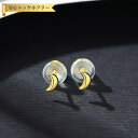 【全品70%OFFクーポン 円高還元セール!!4/20-21】 ピアス 両耳用 石なし シルバー925 イエローゴールド 石なし 小さめ 小ぶり おしゃれ 可愛...