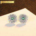 【全品70%OFFクーポン 円高還元セール!!4/20-21】 ピアス 両耳用 キュービックジルコニア グリーン シルバー925 シルバー スタッド エレガント...