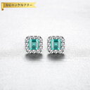 【全品70%OFFクーポン 円高還元セール!!4/20-21】 ピアス 両耳用 グリーン シルバー925 シルバー スタッド オールドマイン 4本爪 上品 エレ...