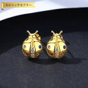 【全品70%OFFクーポン 円高還元セール!!4/20-21】 ピアス 両耳用 キュービックジルコニア ホワイト シルバー925 イエローゴールド スタッド お...