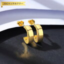 【全品70%OFFクーポン 円高還元セール!!4/20-21】 ピアス 両耳用 石なし シルバー925 イエローゴールド スタッド 石なし シンプル 上品 おし...