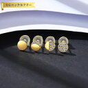 【全品70%OFFクーポン 円高還元セール!!4/20-21】 ピアス 両耳用 キュービックジルコニア ホワイト シルバー925 イエローゴールド スタッド お...