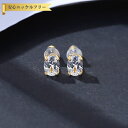 【全品70%OFFクーポン 円高還元セール!!4/20-21】 ピアス 両耳用 キュービックジルコニア ホワイト シルバー925 イエローゴールド スタッド オ...