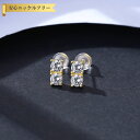【全品70%OFFクーポン 円高還元セール!!4/20-21】 ピアス 両耳用 キュービックジルコニア ホワイト シルバー925 イエローゴールド スタッド お...