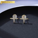 【全品70%OFFクーポン 円高還元セール!!4/20-21】 ピアス 両耳用 キュービックジルコニア ホワイト シルバー925 イエローゴールド スタッド シ...