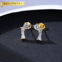 【全品70%OFFクーポン 円高還元セール!!4/20-21】 ピアス 両耳用 ホワイト シルバー925 イエローゴールド スタッド おしゃれ 可愛い かわいい...