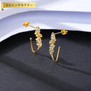【全品70%OFFクーポン 円高還元セール!!4/20-21】 ピアス 両耳用 キュービックジルコニア ホワイト シルバー925 イエローゴールド スタッド お...