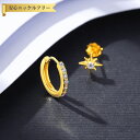 【全品70%OFFクーポン 円高還元セール!!4/20-21】 ピアス 両耳用 キュービックジルコニア ホワイト シルバー925 イエローゴールド スタッド フ...