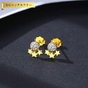 【全品70%OFFクーポン 円高還元セール!!4/20-21】 ピアス 両耳用 キュービックジルコニア ホワイト シルバー925 イエローゴールド スタッド 小...
