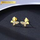 【全品70%OFFクーポン 円高還元セール!!4/20-21】 ピアス 両耳用 キュービックジルコニア ホワイト シルバー925 イエローゴールド スタッド お...