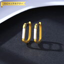 【全品70%OFFクーポン 円高還元セール!!4/20-21】 ピアス 両耳用 キュービックジルコニア ホワイト シルバー925 イエローゴールド フープ おし...