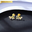 【全品70%OFFクーポン 円高還元セール!!4/20-21】 ピアス 両耳用 レディース キュービックジルコニア ホワイト シルバー925 イエローゴールド ...