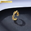 【全品70%OFFクーポンで1194円 先着300名様 ご愛顧感謝デーコラボ】 イヤカフ 片耳用 レディース キュービックジルコニア シルバー925 イエローゴ...