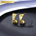【全品70%OFFクーポン 円高還元セール!!4/20-21】 ピアス 両耳用 レディース キュービックジルコニア ホワイト シルバー925 イエローゴールド ...