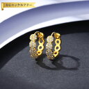 【全品70%OFFクーポン 円高還元セール!!4/20-21】 ピアス 両耳用 レディース キュービックジルコニア ホワイト シルバー925 イエローゴールド ...
