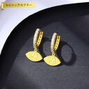 【全品70%OFFクーポン 円高還元セール!!4/20-21】 ピアス 両耳用 レディース キュービックジルコニア ホワイト シルバー925 イエローゴールド ...