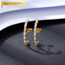 【全品70%OFFクーポン 円高還元セール!!4/20-21】 ピアス 両耳用 レディース キュービックジルコニア ホワイト シルバー925 イエローゴールド ...