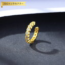 【全品65%OFFクーポン 先着500名様限定 スタートダッシュセール】 イヤカフ 片耳用 レディース キュービックジルコニア ホワイト シルバー925 イエロ...