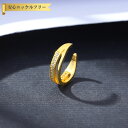 【全品70%OFFクーポンで1194円 先着100名様 楽天W勝利ゲリラクーポン】 イヤカフ 片耳用 レディース キュービックジルコニア ホワイト シルバー925 イエローゴールド ce20121229