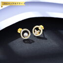 【全品70%OFFクーポン 円高還元セール!!4/20-21】 ピアス 両耳用 レディース キュービックジルコニア ホワイト シルバー925 イエローゴールド ...