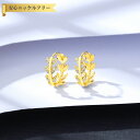 【全品70%OFFクーポン 円高還元セール!!4/20-21】 ピアス 両耳用 レディース キュービックジルコニア ホワイト シルバー925 イエローゴールド ...